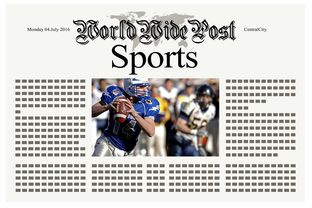 体育新闻中心体育新闻内容版权交易透明化，体育新闻!